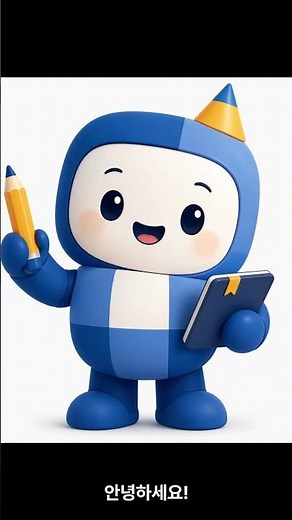 포켓클래스 비서: 포비 탄생
