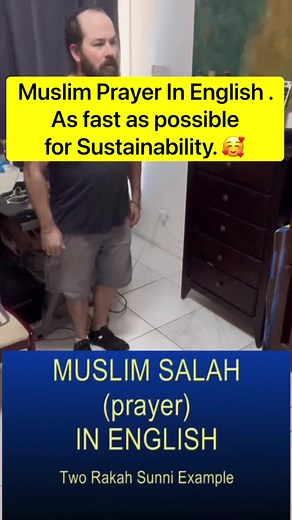 Muslim Prayer In English - Daily Practice Explained