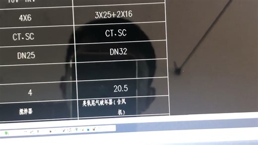 excel生成cad低压系统图，三分钟生成1000个回路。