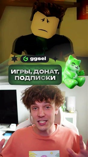 ЭТА РУБАШКА В РОБЛОКС СТОИТ БОЛЬШЕ ЧЕМ ТВОЙ ДОМ