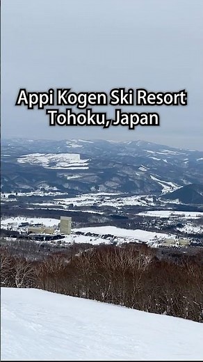 Appi Kogen Ski Resort – One of Japan’s Largest