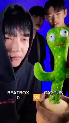 Cactus vs Beatbox #beatbox #tiktok