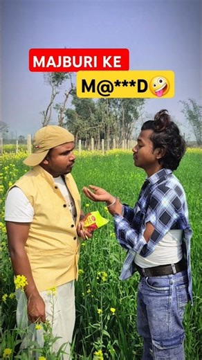 Garib ke majburi #radiovines #shorts #funny #funnyshorts