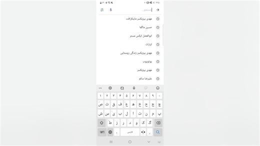 اموزش ویدیو گزاشتن در اپارات