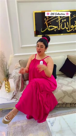 Feminine Robes from the ON Collection