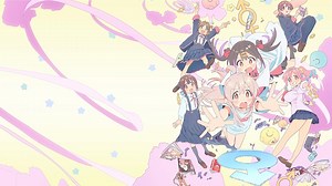 ONIMAI: I'm Now Your Sister! Series 01