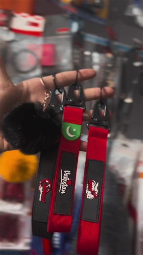 Stylish Metal Key Chains for Your Collection