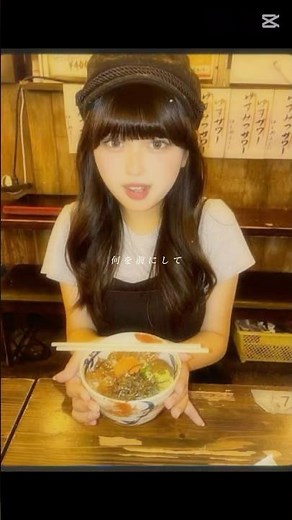【もんた×おひなさま】 僕のかわい子ちゃん︎🤍︎🫶🏻‎🕊#おひなさま #もんた #歌詞動画 #今日好き #僕のかわい子ちゃ