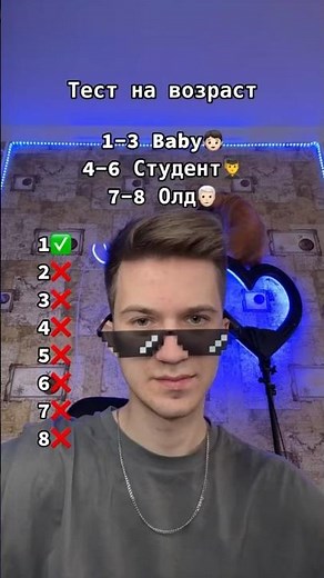 СКОЛЬКО ВЫ ЗНАЕТЕ ПЕСЕН?😱 #шортс