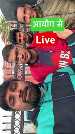 Uksssc Latest Update | uksssc से Live