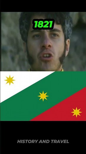 Las Banderas de México 🇲🇽🚩 1325-2025 #banderas #bandera #mexico #méxico #flags #shorts #historia