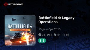 Battlefield 4: Legacy Operations игра | StopGame.ru