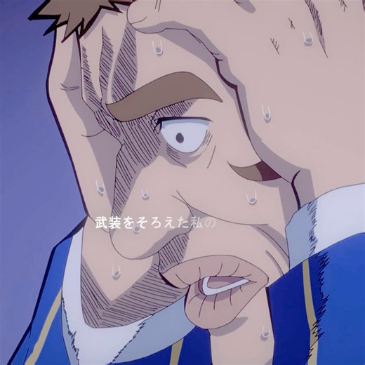 英雄のスポンサーは追い詰められた#anime #animeedit #saikikusuo #ワンパンマン