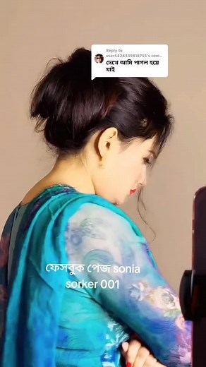 Traditional Outfit Showcase with Floral Patterns