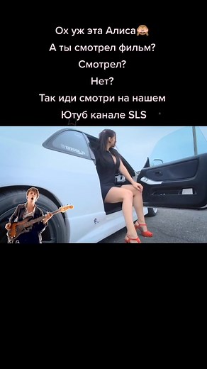 #drift_taxi_sls #sls #drifttaxi #drift #топ