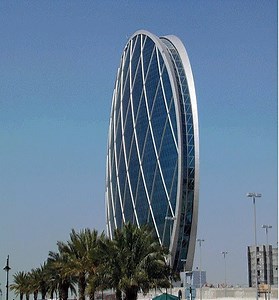 ARQUITECTURA MODERNA: Historia, que es, características y más