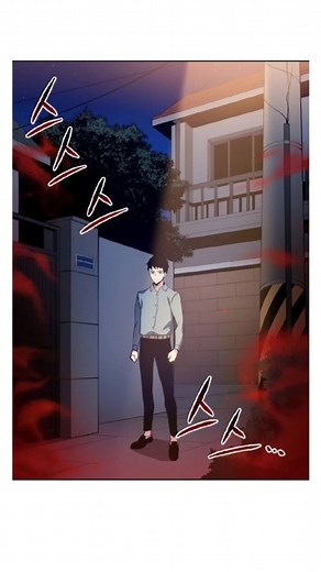 #manhwa #manhwaedit #manhwas #manhwafyp #manhwatiktok #thedescentofthedemonicmaster #descentofthedemonicmaster #gangjinho #edit #fyp