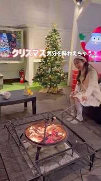 \\《島原》無料サービスが最高🎅🤍1日中遊んで・飲んで・食べまくれる大人気お宿✨/📍島原温泉ホテル南風楼 #長崎 #長崎県 #島原 #島原温泉 #温泉旅行 #長崎ホテル #長崎旅行 #pr