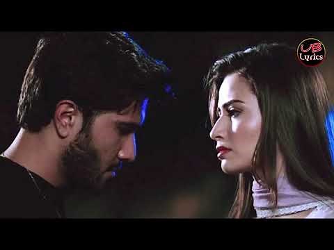 Khani Drama OST | Full Song | UB Lyrics