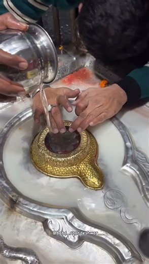 Om Namah Shivaya: The Science of a Mantra