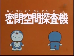 Doraemon Episodes TELUGU by CartoonsTelugu - Dailymotion