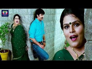 Ravi Teja And Karate Kalyani Funny Comedy Scenes | Latest Telugu Comedy Scenes | TFC Comedy
