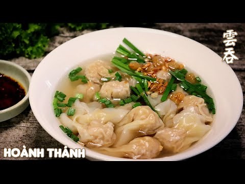 Share how to make Chinese Wonton - How to cook delicious and rich broth 雲吞做法