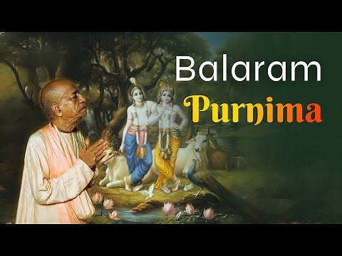Balaram Purnima | Srila Prabhupada Lecture