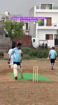 Siraa Match 1 Over 18 Run Baki Korjiwal Nu__Korjiwal Vs Gajisalar #sportscricketlover