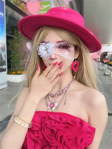 Douyin Makeup Look: Soft Mask