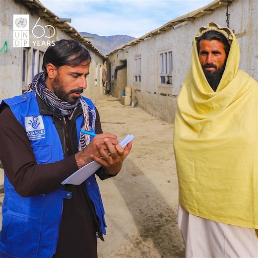When crisis strikes, we stay and deliver. We maintain operations in the world's most challenging contexts. Our work on crisis prevention builds resilience so countries can withstand economic, social and environmental shocks. http://60yearsof.undp.org #UNDP60 #UNDPEB | United Nations Development Programme - UNDP