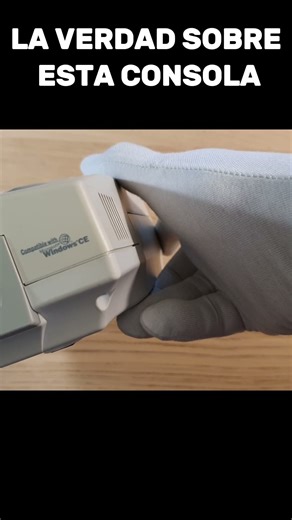 Por qué el logo de Dreamcast cambia de color según la región