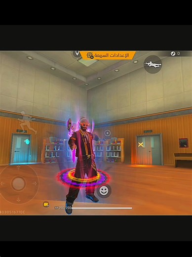 Full Red Free Fire Guide