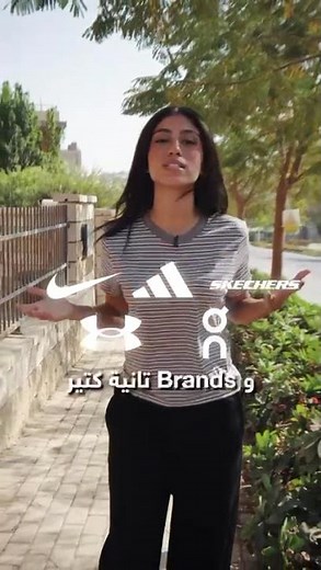 Up To 70% Off on all Brands at WayUp Sports Fiesta