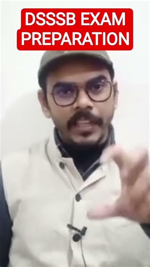 How to Prepare for DSSSB Exam Preparation #dsssb #dsssbexam #dsssbupdate