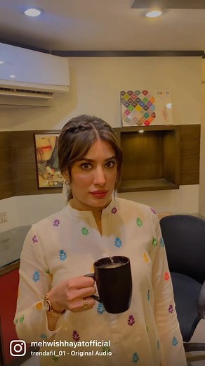 Exploring the Mehwish Hayat Leaked Video: What's the Truth?