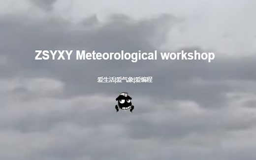 摸鱼的气象&Python：双y轴和多y轴绘图