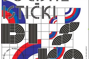 SOCIJALISTIČKI DISKO: Promocija muzičke kompilacije i projekta u Kulturnom centru Grad (VIDEO)