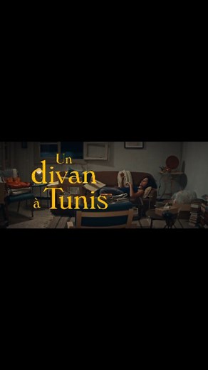 Tunez Magazine on Instagram: "Arab Blues (Un divan à Tunis) by Manele Labidi belongs to the new wave of postrevolution Tunisian cinema, blending comedy, social commentary, and psychological reflection. The film explores the tensions between modernity and tradition through the story of Selma, a psychoanalyst trained in France who returns to Tunisia to open a practice in a working-class neighborhood of Tunis. Her return confronts Tunisian society with an unfamiliar practice, psychoanalysis, and re
