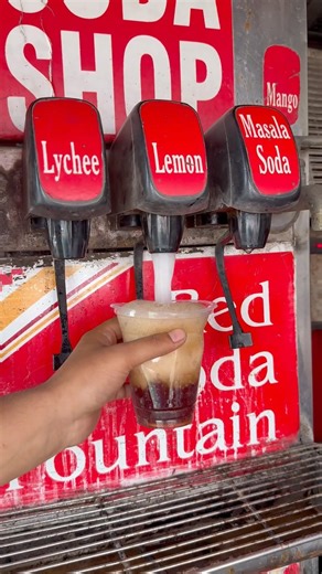 Machine wali shikanji 😋