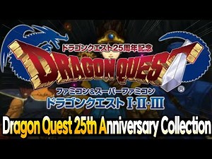 Dragon Quest 25th Anniversary Collection First Play !! | Nintendo Wii HD Gameplay | 4K