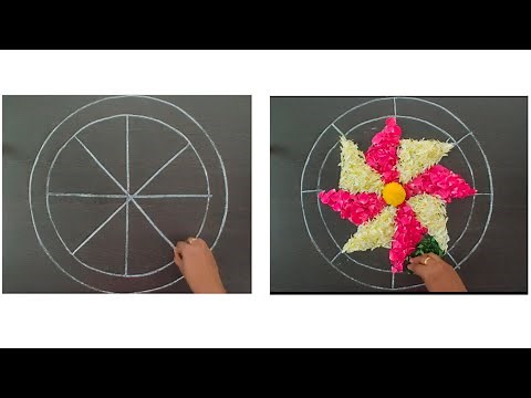 simple onam pookalam design outline | step by step simple pookalam design | pookalam drawing steps