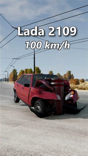 Lada 2109 против столба! 💥🚘 #short #shorts #beamngdrive
