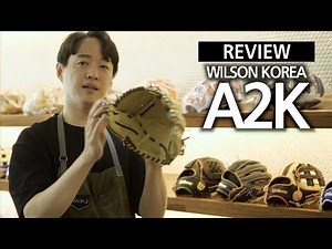 [REVIEW] 윌슨 KOREA A2K 전 모델 살펴봤습니다.