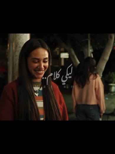 محمد حماقي أغاني ومقاطع فيروسية - أفضل لقطات محمد حماقي