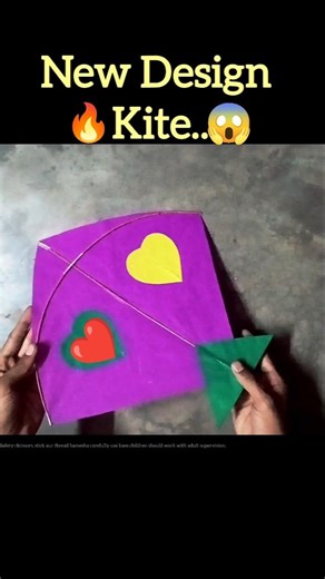 😎Trending Designer Kite making at home💯 #shorts#kiteflying#kitemaking#kite#trending#viral