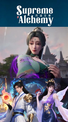 Become the Supreme! All the hottest Xianxia anime are here at Blade Anime!