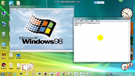 Windows 98开不了机？！这是怎么回事？？？