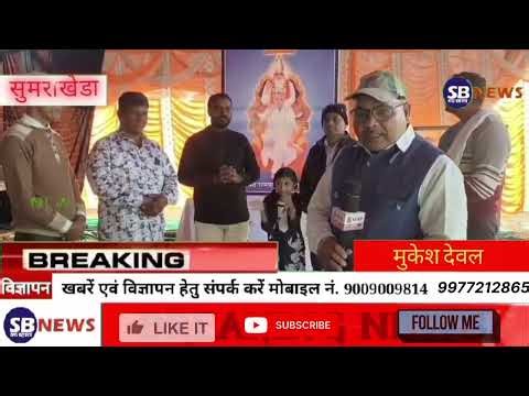 Live satsang on LED screen, crowd of devotees gathered, Tatvagyan program of Rampal Ji Maharaj co...