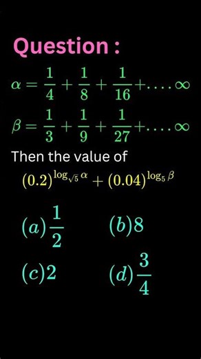 Geometric Series + Log Trick 🔥 Solve in Seconds | Answer = 8 | Maths Shorts